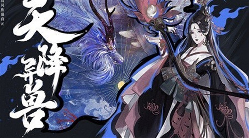 太上忘情官方版 1.4.3最新版