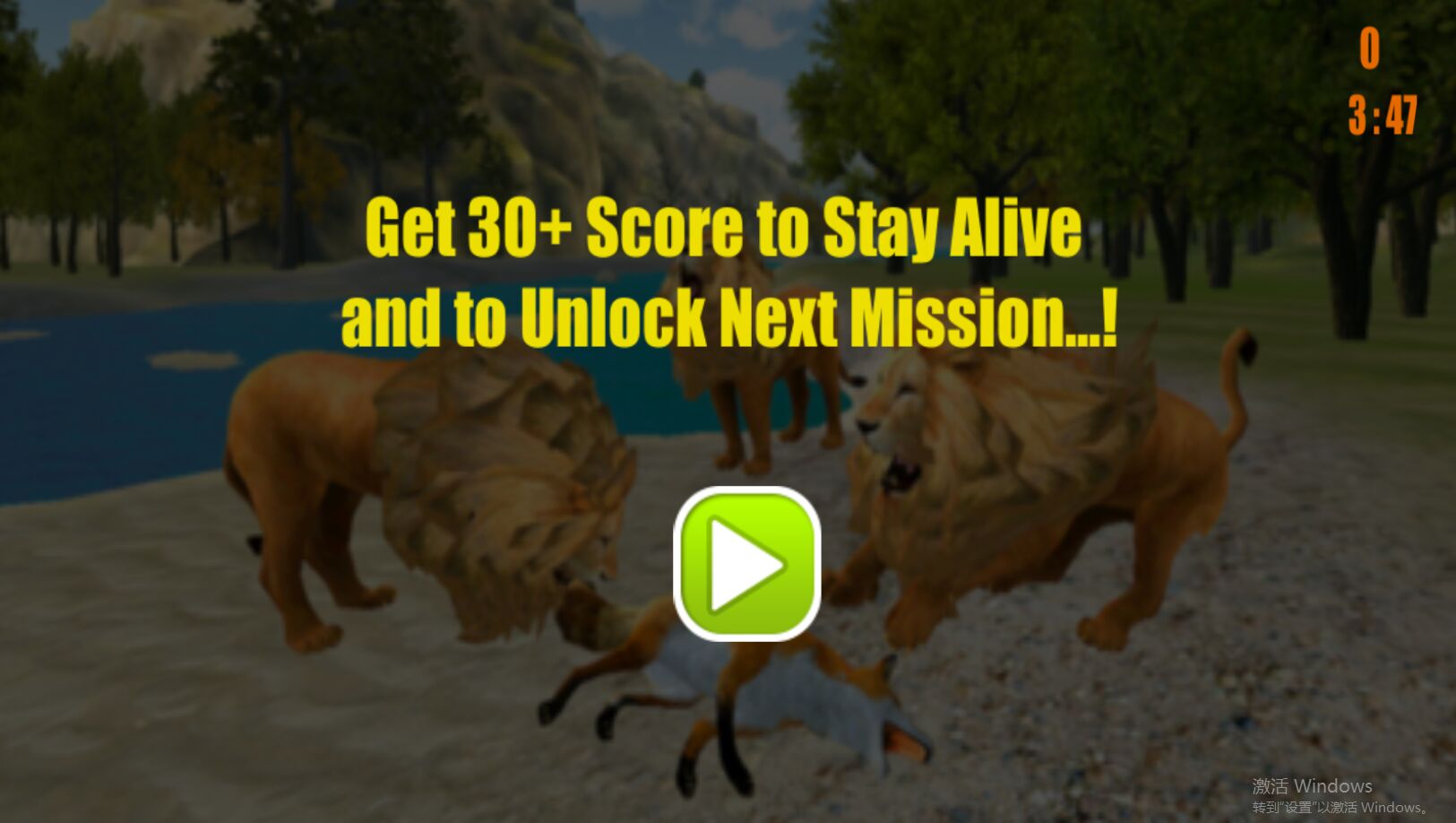 Real Lion Revenge Simulator(野生狮子愤怒报复单机版) 1.5最新版