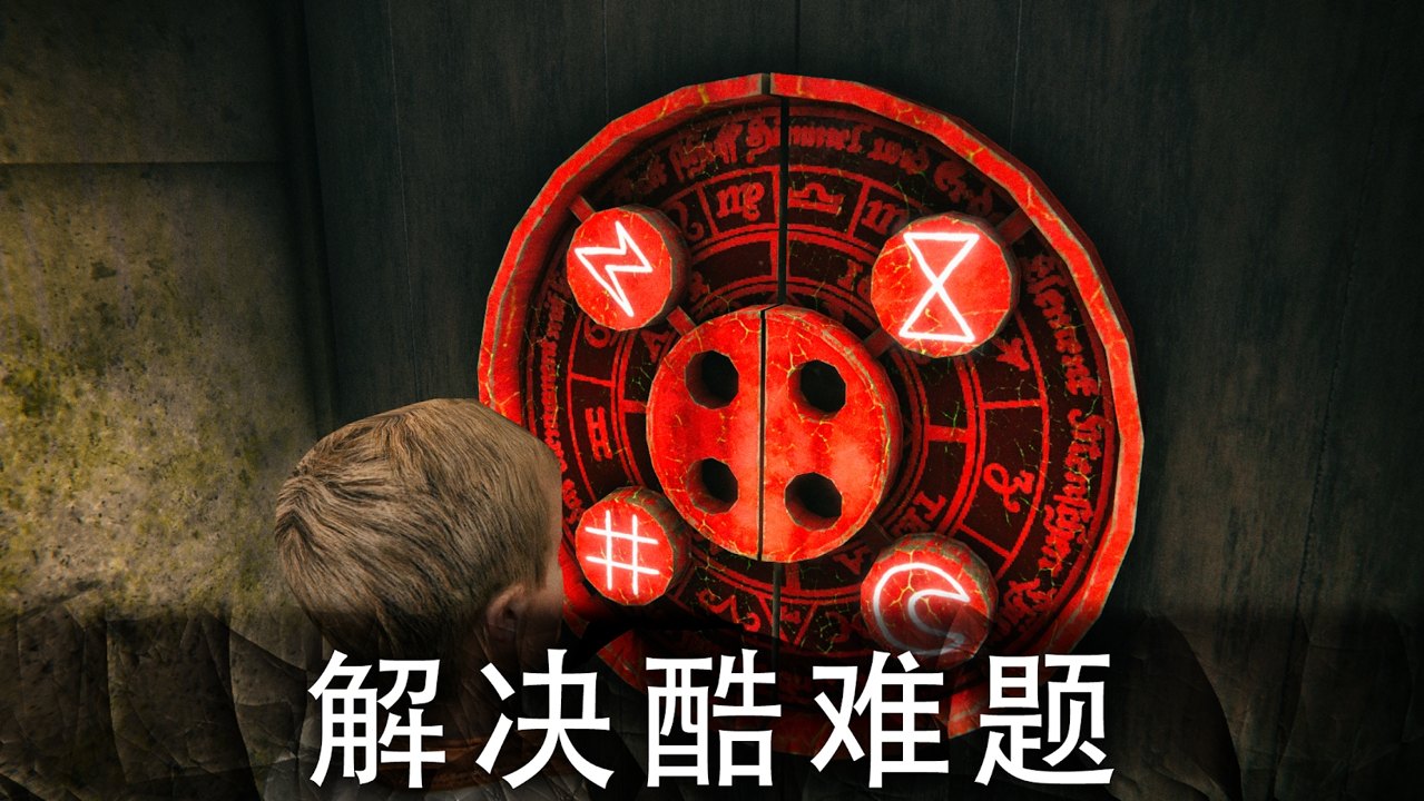 死亡公园2（凸凸解说）全关卡版 1.0.5去广告版