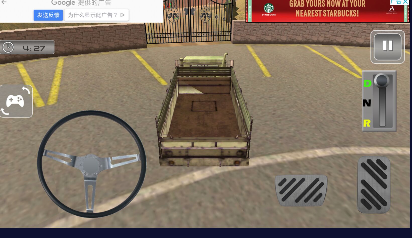 Indian Truck Driving Free Offline Games(野外卡车货运驾驶最新版) 1.1安卓版
