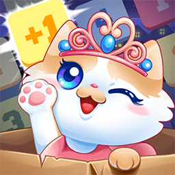 萌猫消消消手机版 1.3官方版