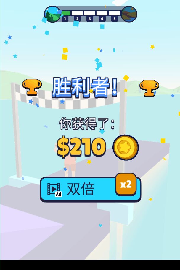 冲啊泡泡勇士官方版 1.1.0安卓版