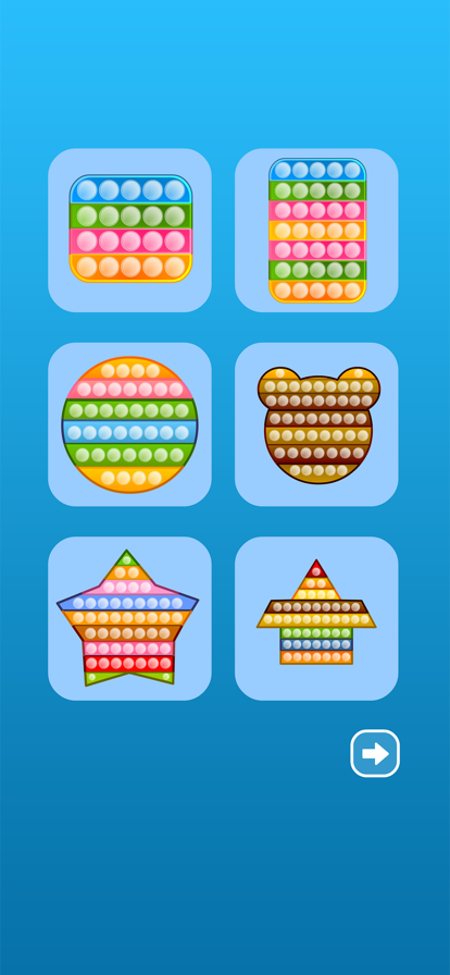 解压玩具模拟器 ios版
