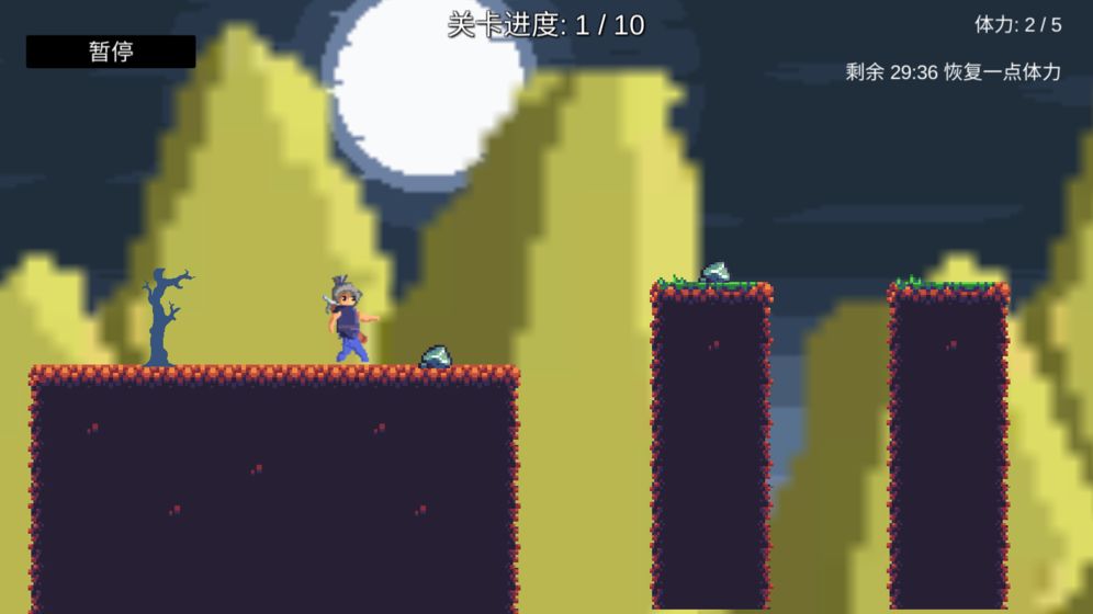 我会梯云纵官方版 1.1.0最新版