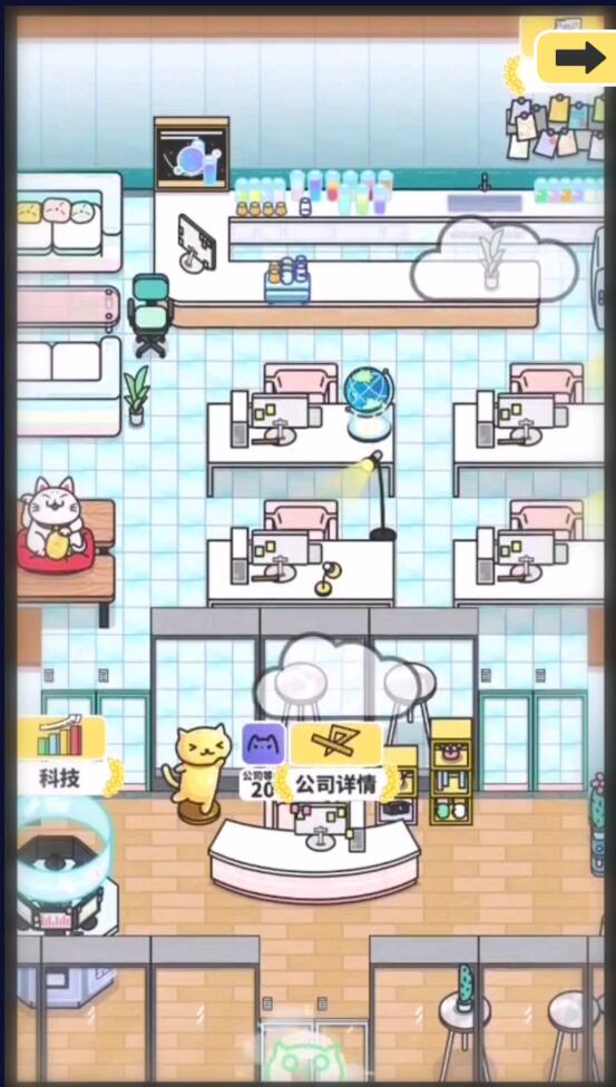 网红奶茶店无限钻石版