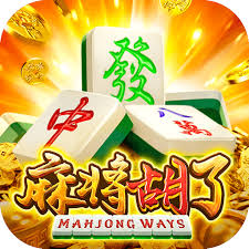 772772麻将胡了模拟器
