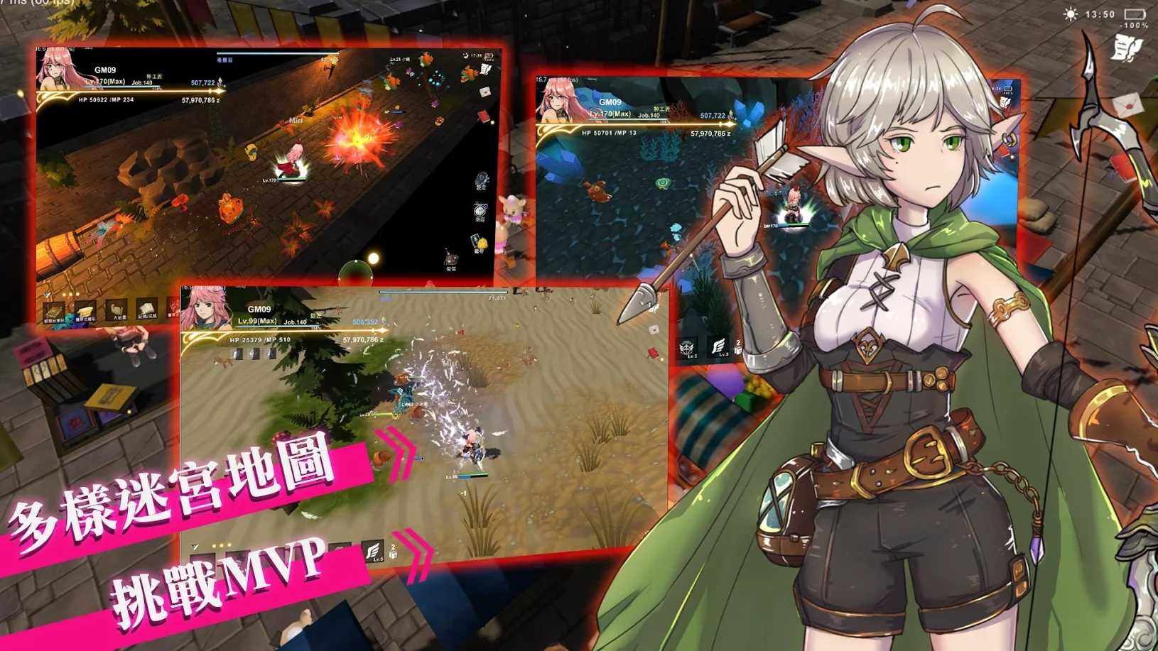 工匠物语2无限法力版 0.0.69无敌版
