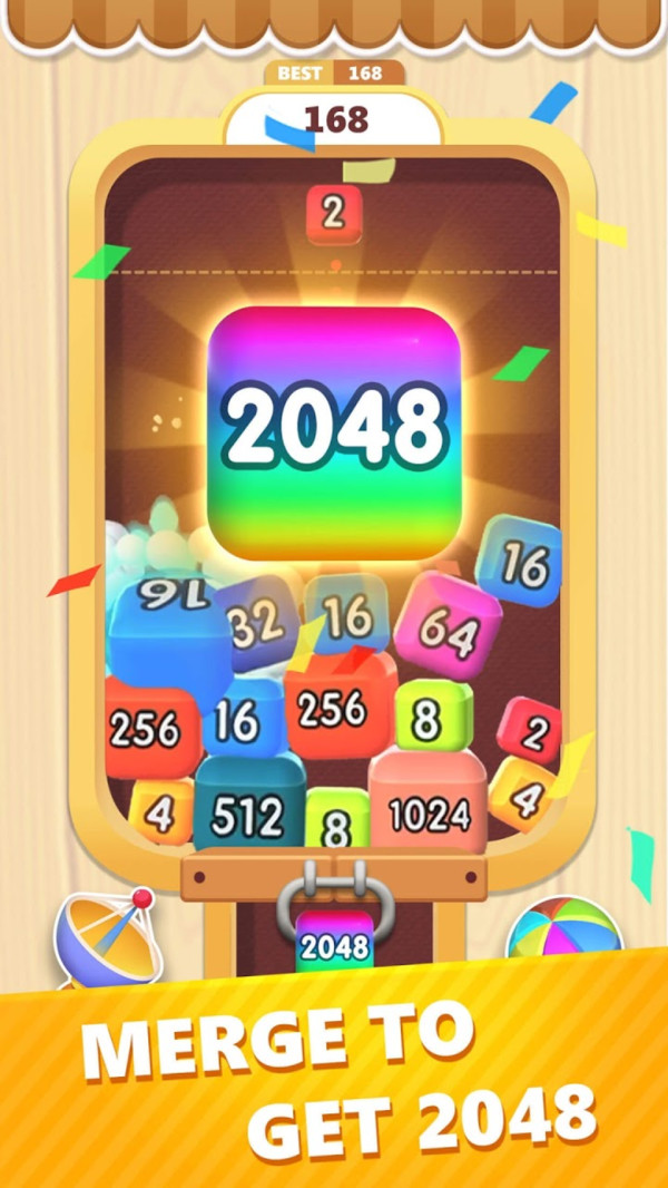 2048魔方官方版 1.2安卓版