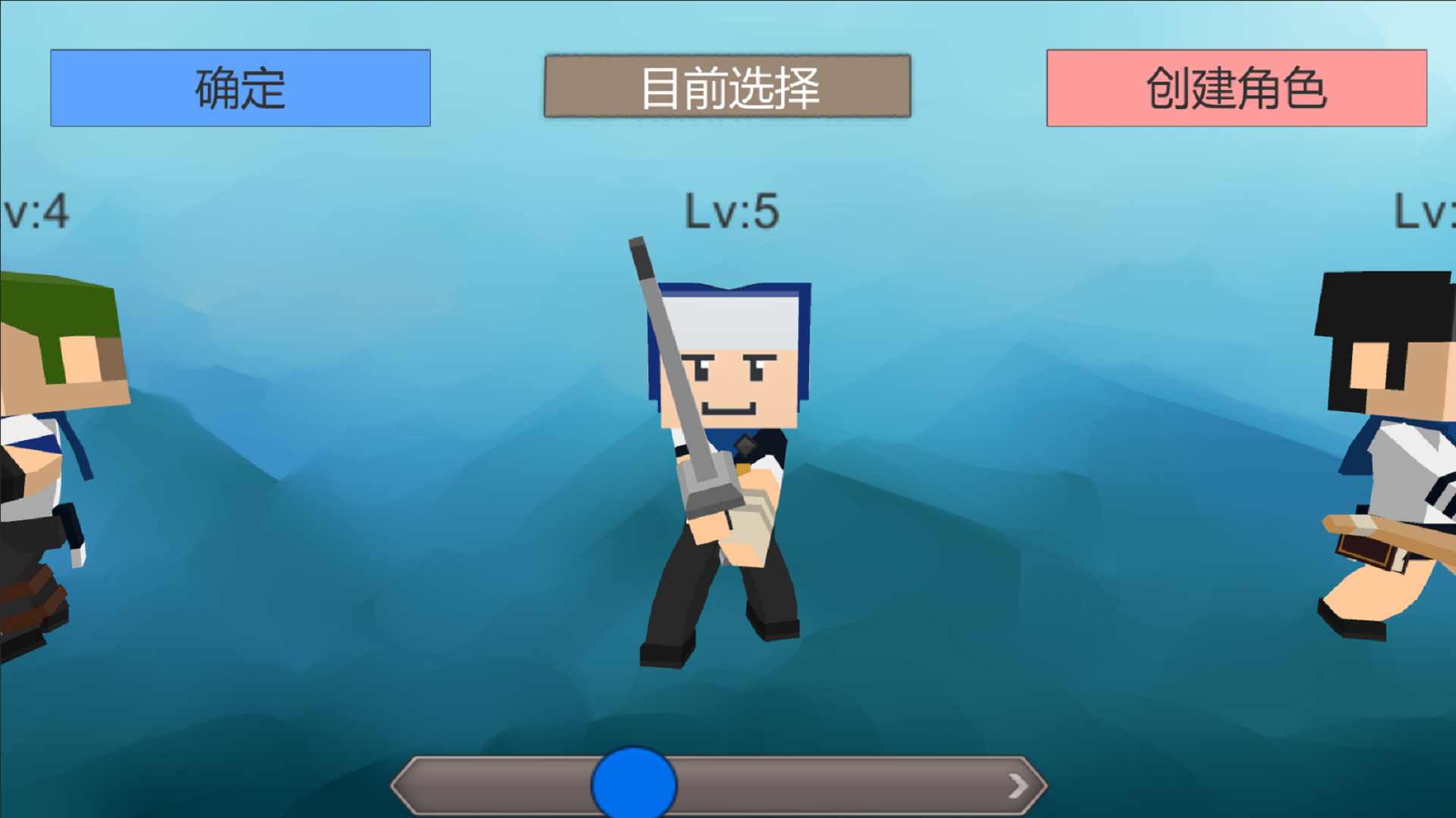 流氓校园无限属性破解版 1.0.4最新版