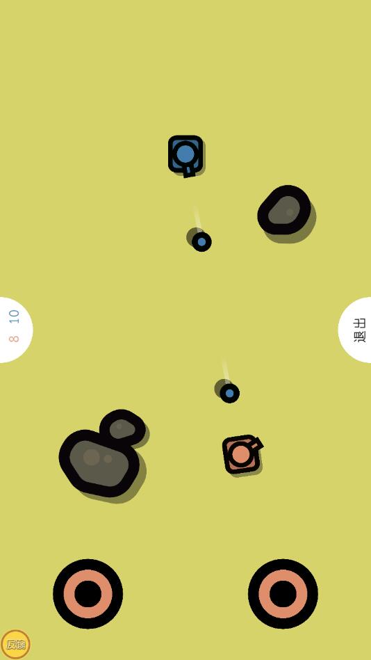 抗压盒子官方版