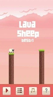 Lava Sheep