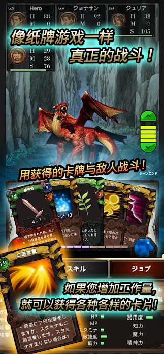 寻找灵魂自由冒险破解版无限金币版 4.11修改版