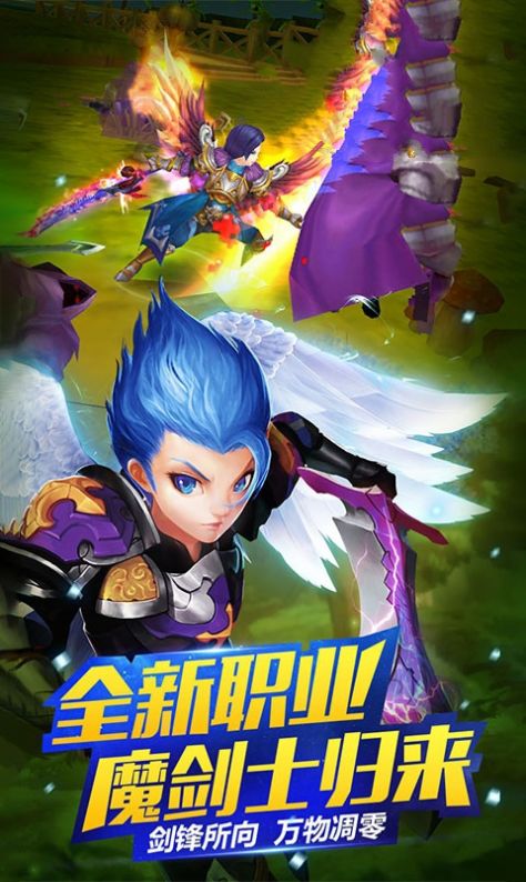 恶鬼灭杀录官方版 0.19.18安卓版