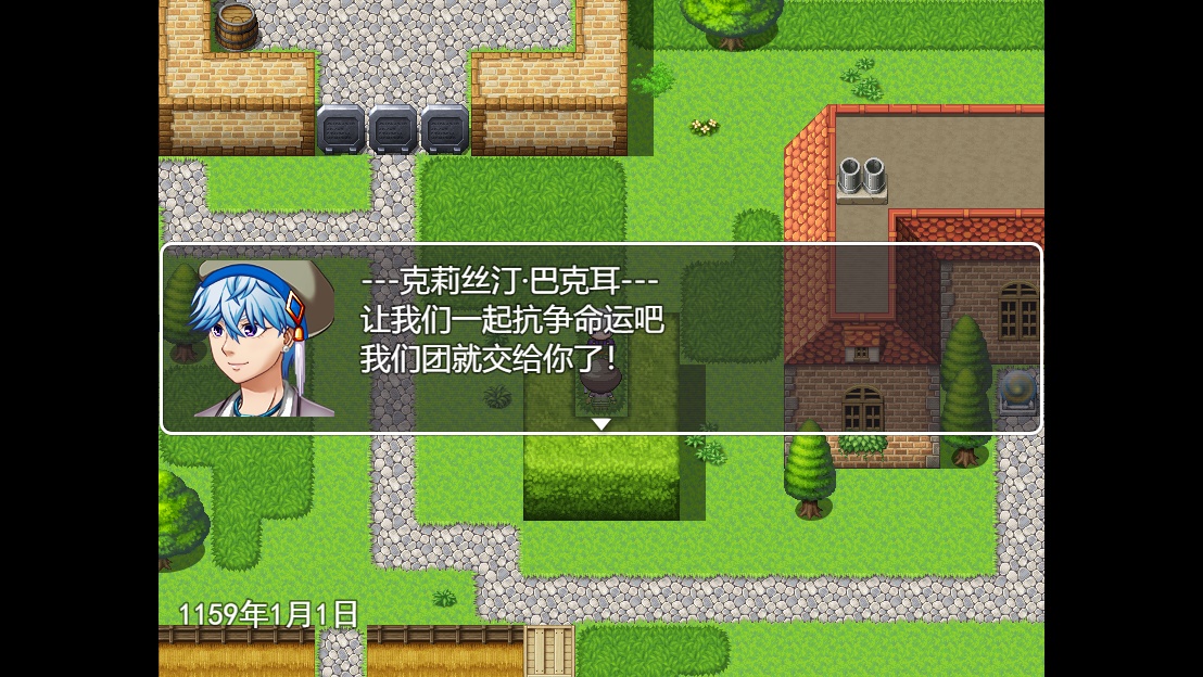 生存与羁绊联赛篇无限金币破解版 0.0.2最新版