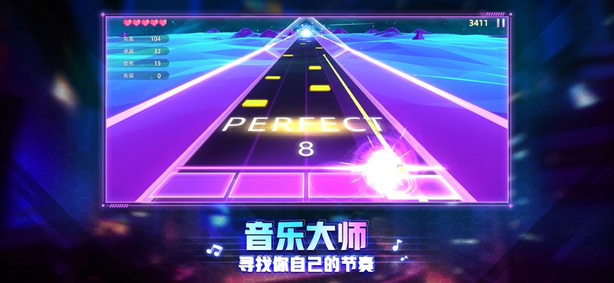 节奏音乐大师 ios版