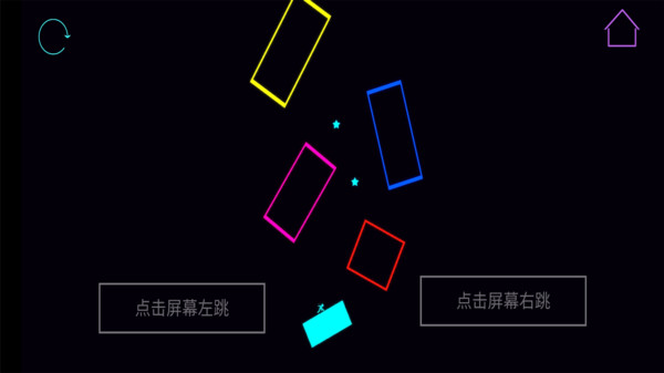 火柴人反复横跳官方版