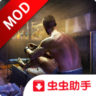 生存主义者入侵强制建造版 0.0.315安卓版