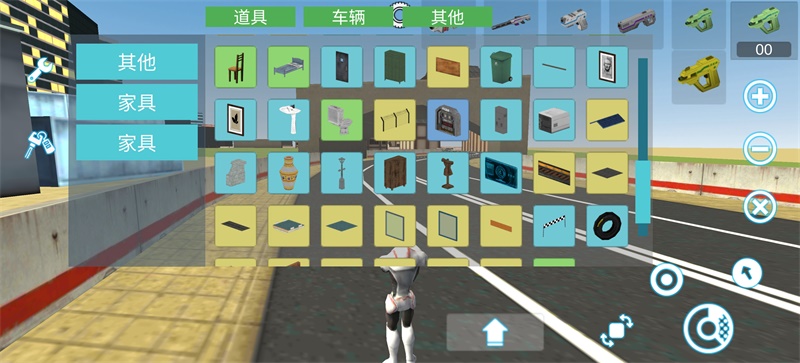 沙盒实验室中文版去广告 1.4.5多人联机版