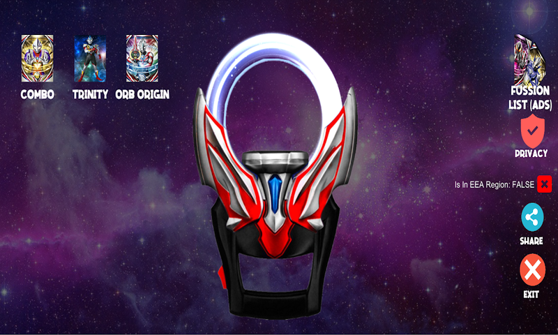 DX ULTRAMAN ORB(欧布奥特曼变身器正式版) 1.2安卓版