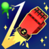 Rocket Punch!!(火箭拳全皮肤破解版) 1.6内购版
