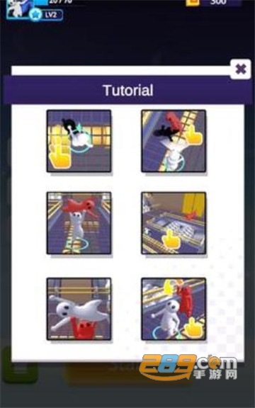 送他回家破解版(签到送无限金币)v1.0.7最新版