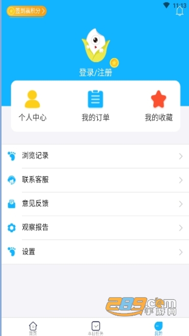 科米探索在线学习appv1.3