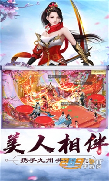 暴徒大侠BT版v1.0.4安卓版