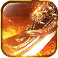 皇城一刀烈火传奇v1.0.0安卓版