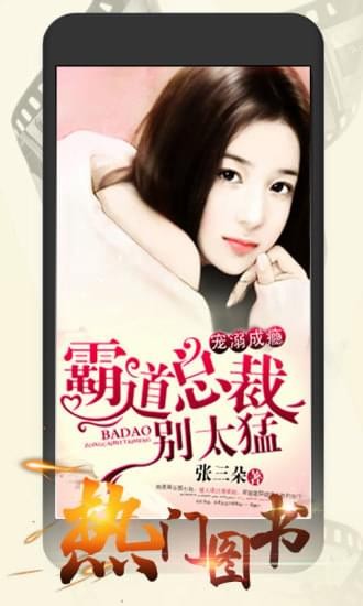 连尚读书 免费