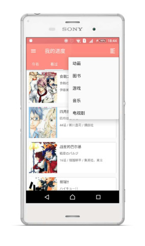 Bgm38