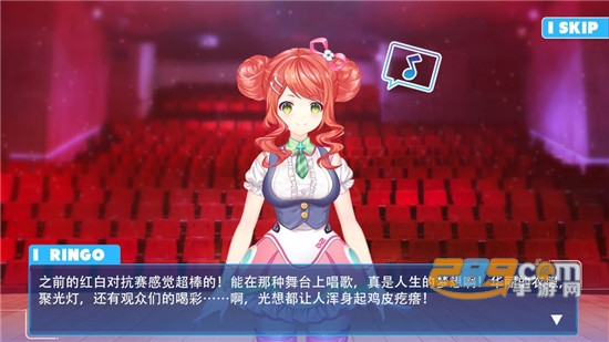 Beat Beat Vocaloid Reborn(AZRAEL福利版)v1.0 安卓版