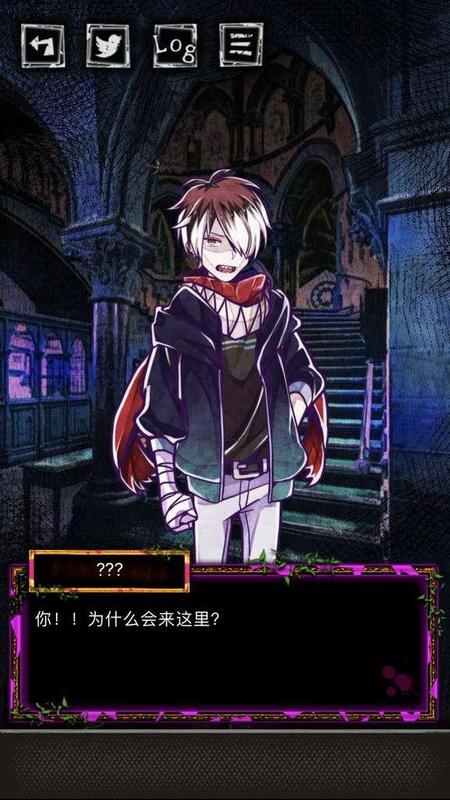 囚禁之馆 最新版