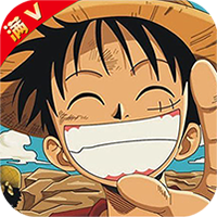 草帽航海王满v版v1.0.0安卓版
