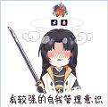 阴阳师小草人辅助最新版v1.1