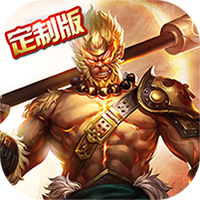 最仙西游满v版v1.0安卓版