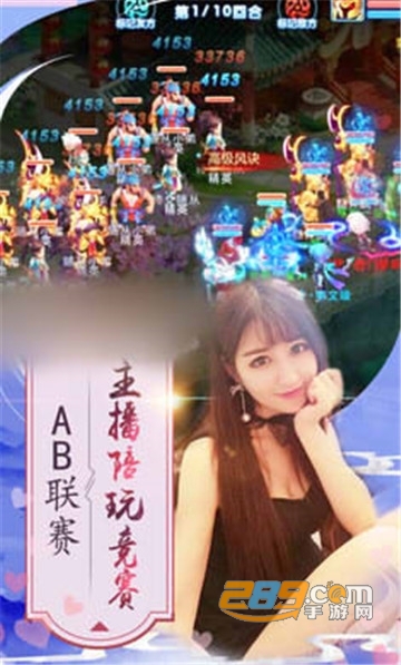 千古斗罗无限钻石福利版v1.0.0安卓版