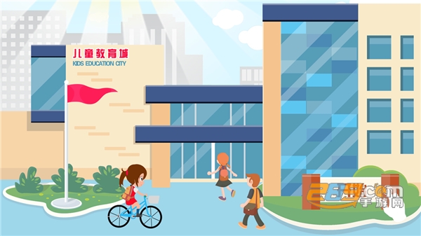 儿童教育城app免费内购版v2.5