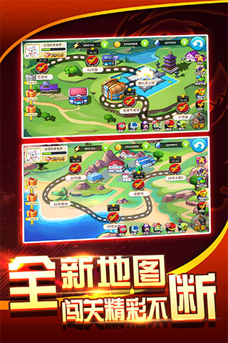 口袋进化日志