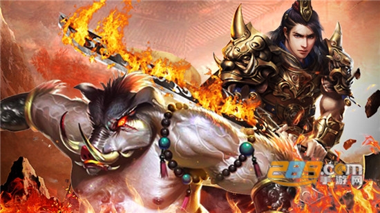 皇城一刀烈火传奇v1.0.0安卓版