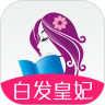 潇湘书院 App
