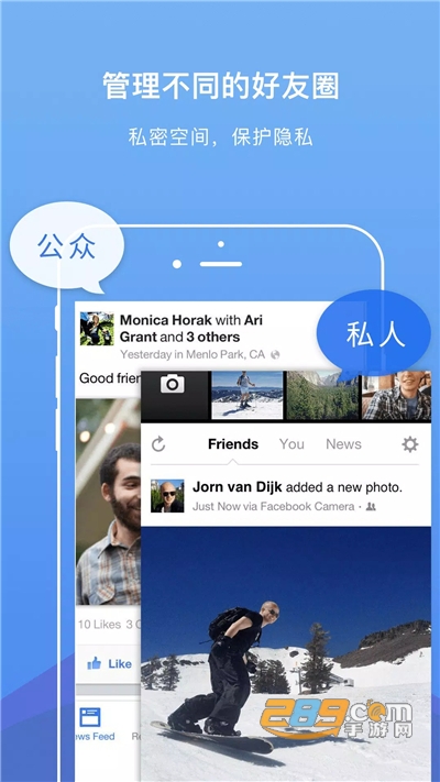 dual space pro专业版下载2022最新版v2.1.7pro版
