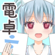 二次元萌娘计算器下载安装