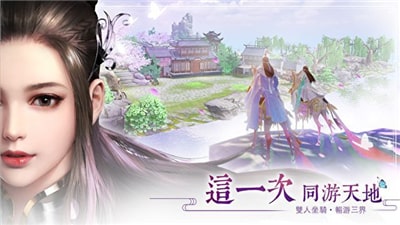 焚情诀