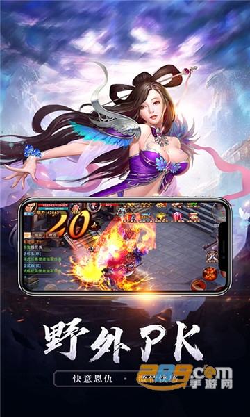 青云决之问仙礼包版v1.0.0安卓版