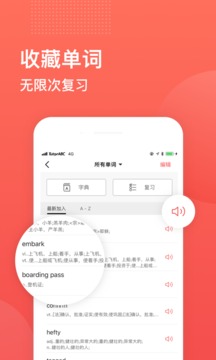 tutorabc