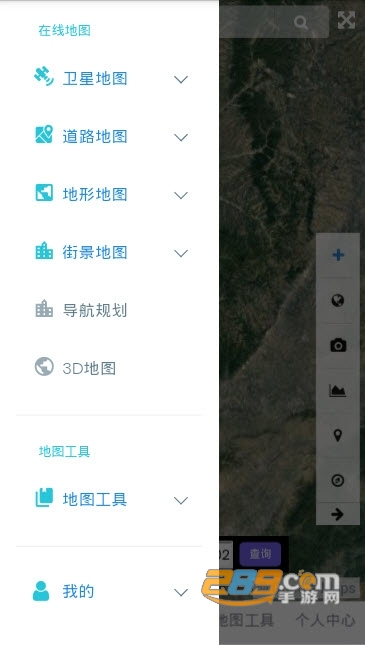 2023一起看地图最新版v5.0.0.7安卓版
