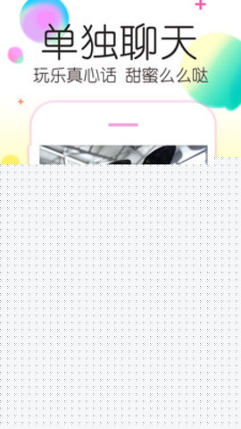 抖友