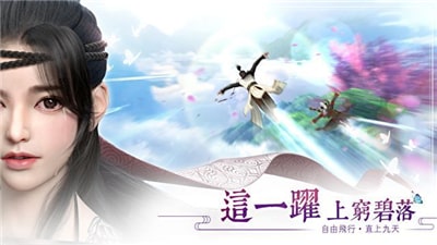 焚情诀