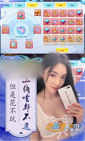 千古斗罗无限钻石福利版v1.0.0安卓版