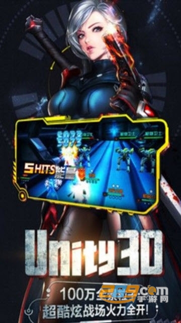 战娘物语无限钻石版v1.0.0 安卓版